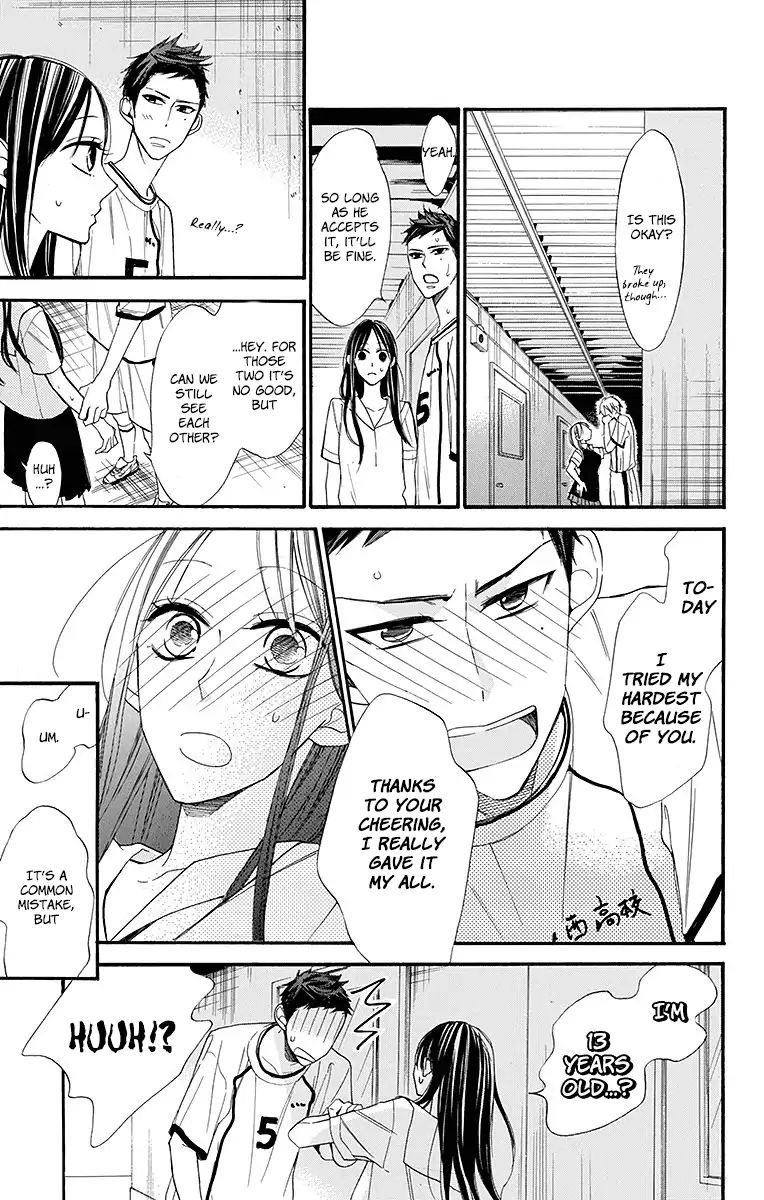 Hoshizora No Karasu Chapter 10 #18