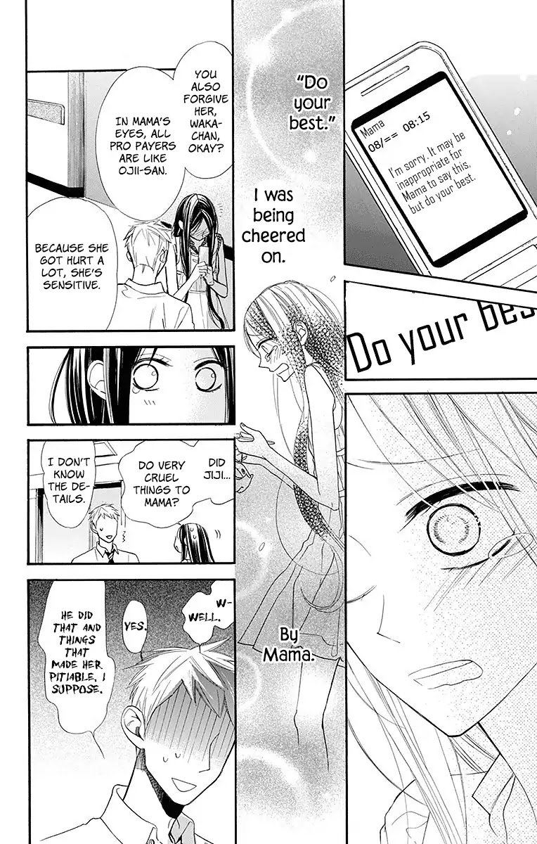 Hoshizora No Karasu Chapter 9 #8