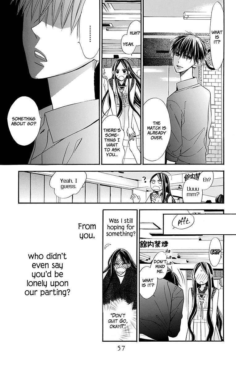 Hoshizora No Karasu Chapter 7 #26