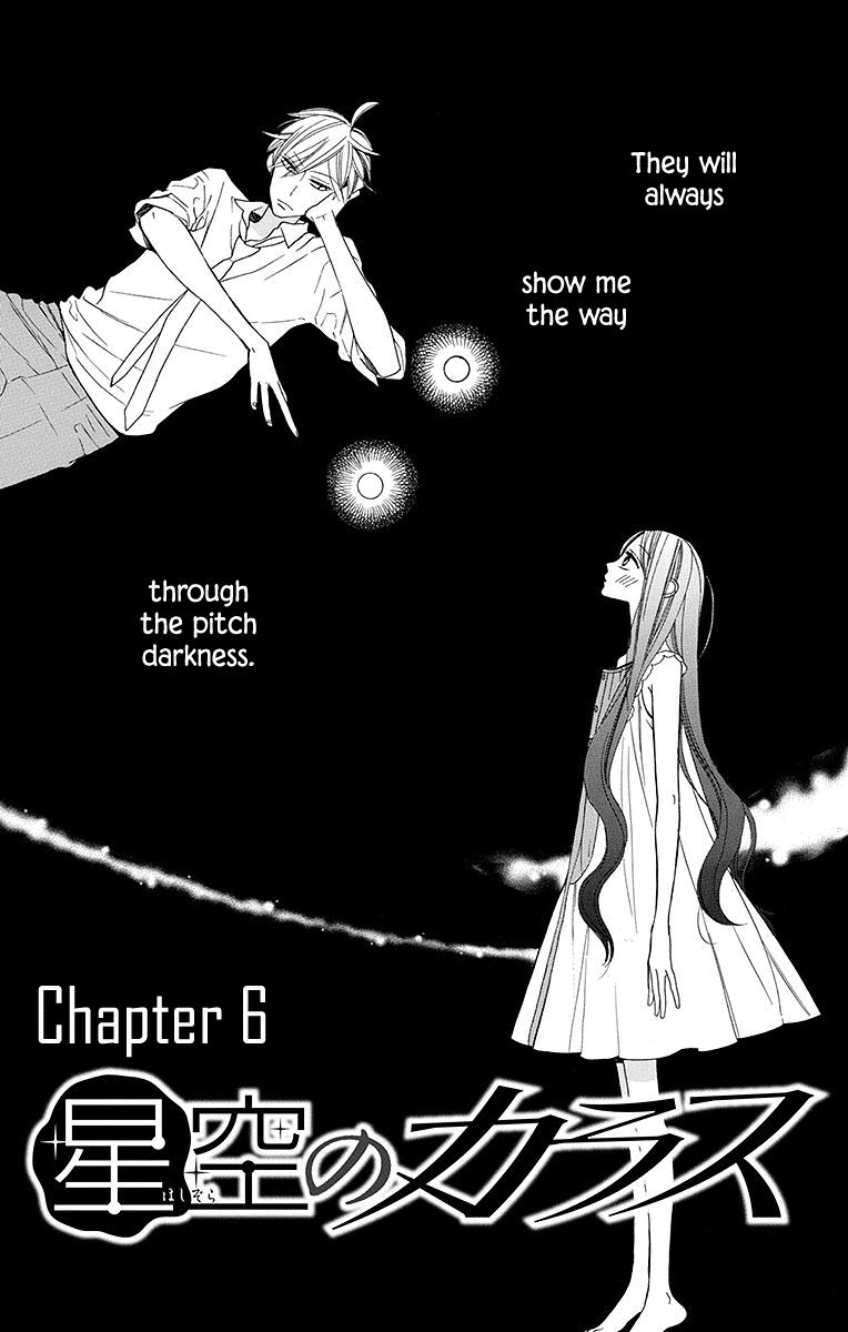 Hoshizora No Karasu Chapter 6 #8