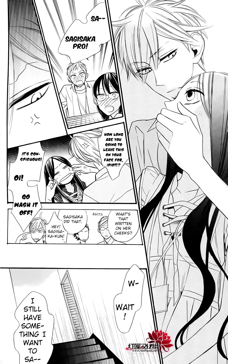 Hoshizora No Karasu Chapter 3 #16