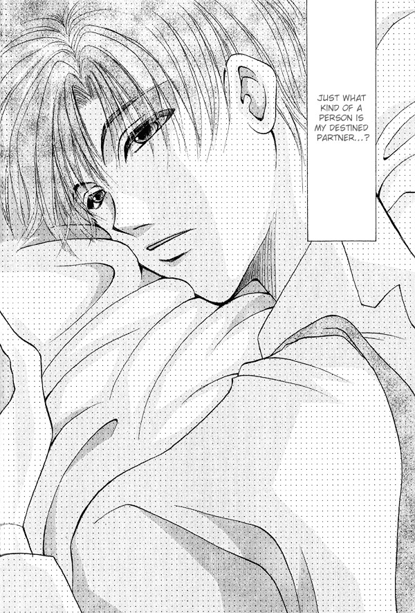 Unmei Ni Kiss Chapter 3.1 #3