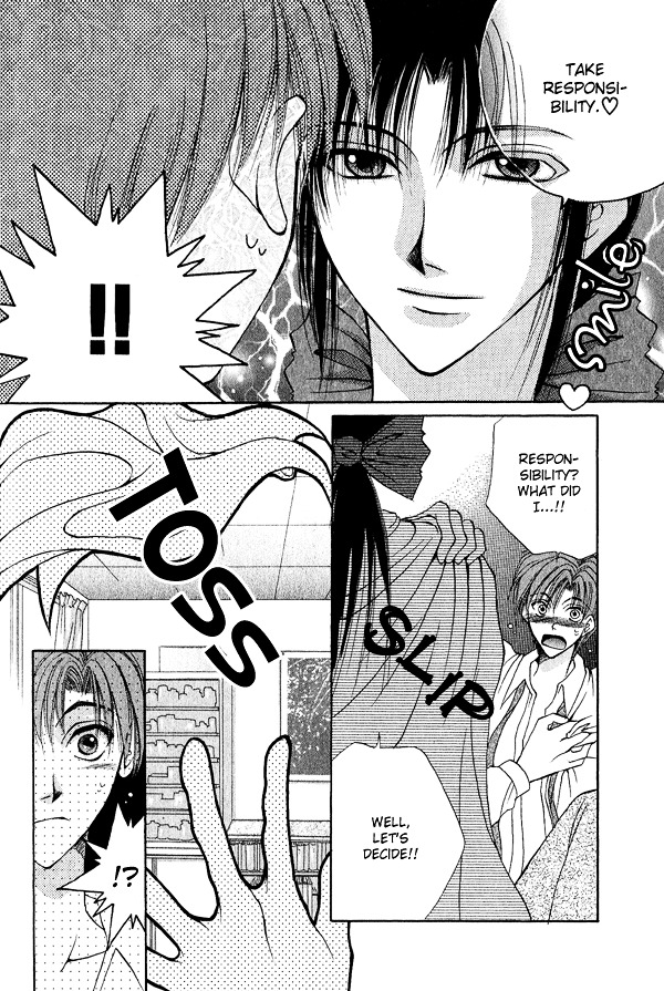 Unmei Ni Kiss Chapter 3.1 #7