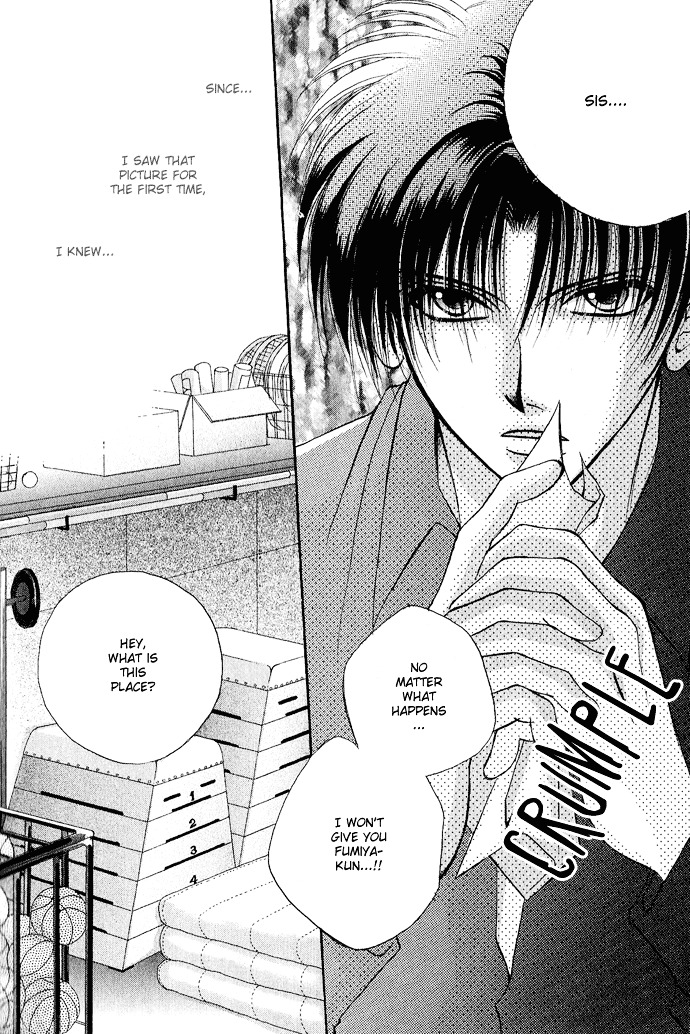 Unmei Ni Kiss Chapter 3.1 #15