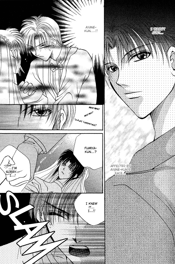 Unmei Ni Kiss Chapter 3.1 #24