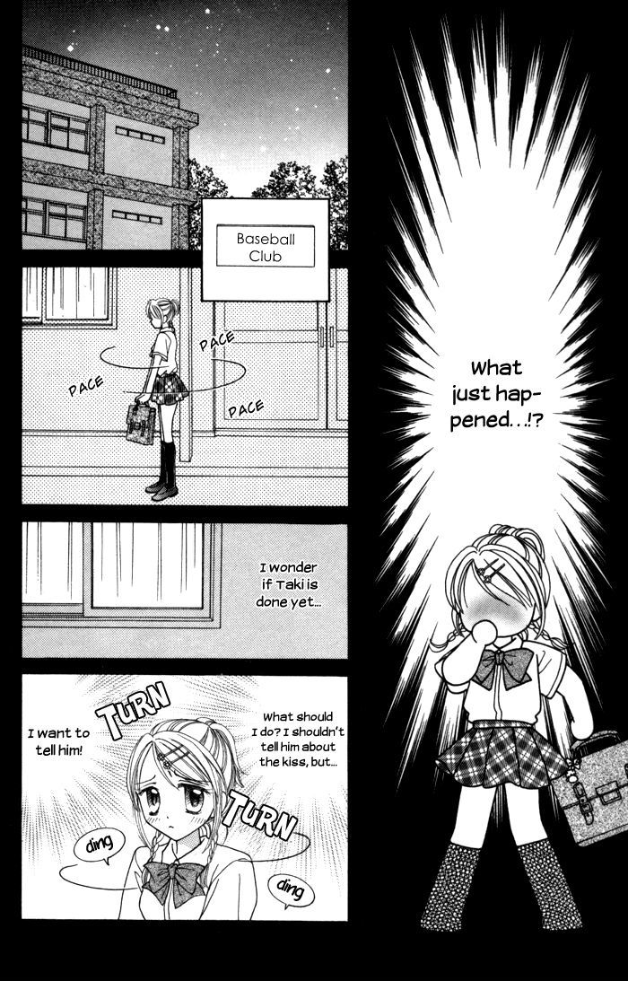 Usotsuki Na Gemini Chapter 9.5 #17