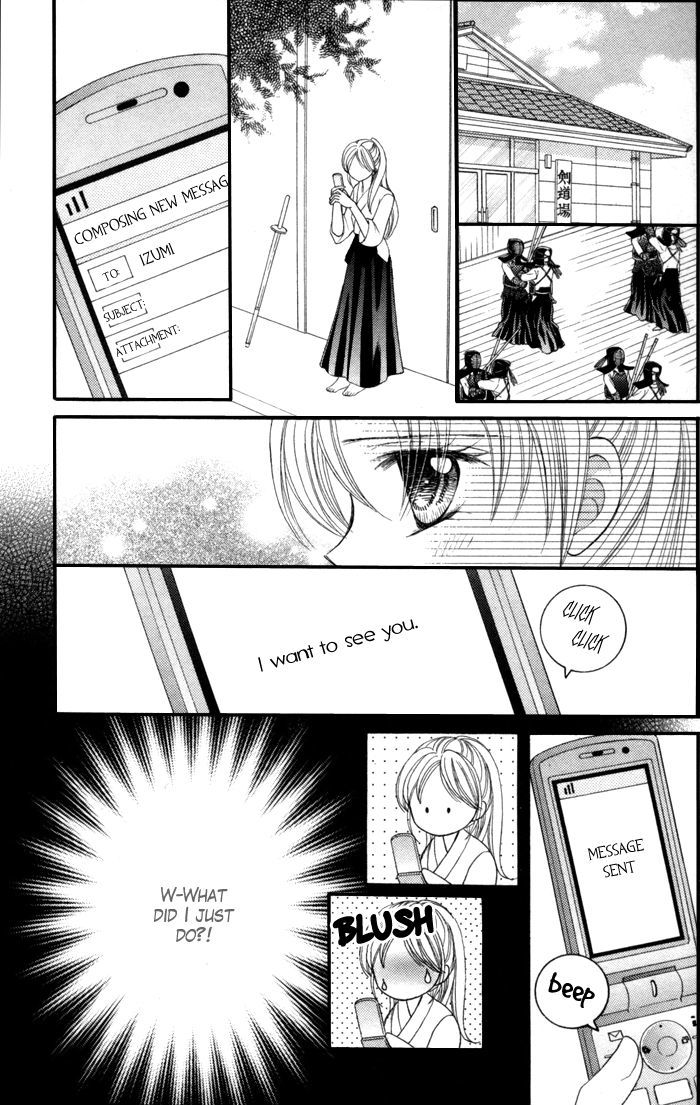 Usotsuki Na Gemini Chapter 6 #9