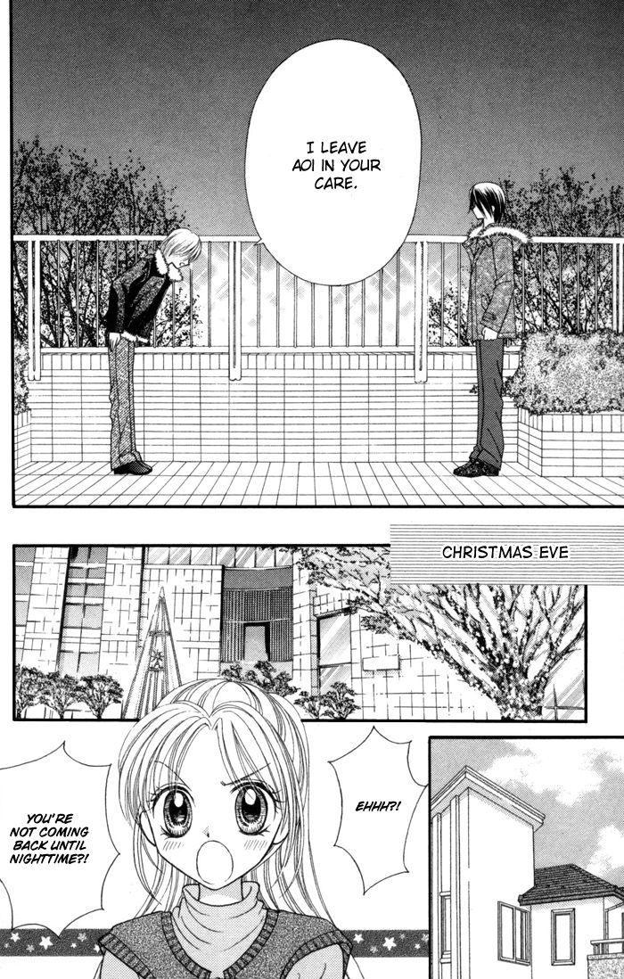 Usotsuki Na Gemini Chapter 6 #24