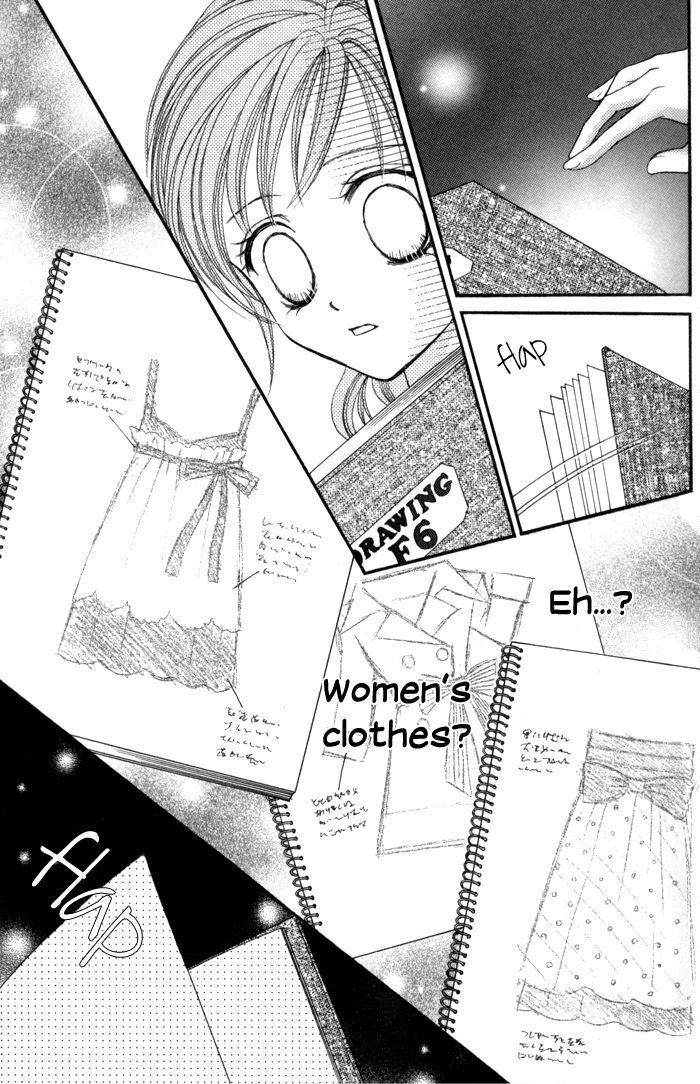 Usotsuki Na Gemini Chapter 7 #14