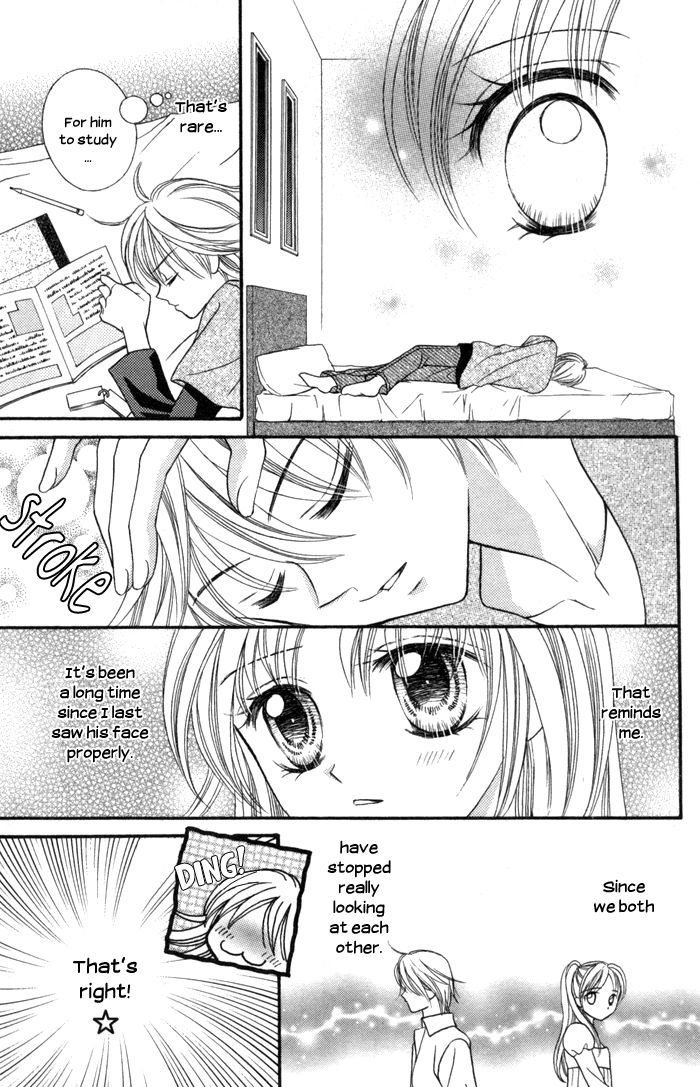 Usotsuki Na Gemini Chapter 7 #22