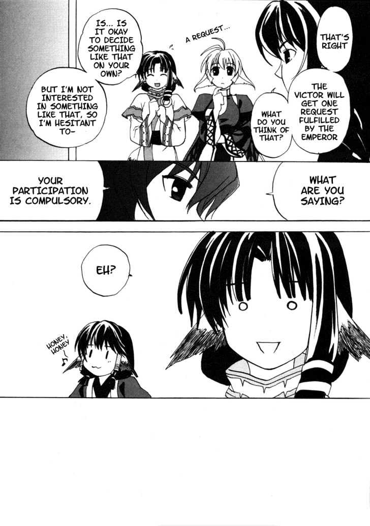 Utawarerumono Chapter 6 #6