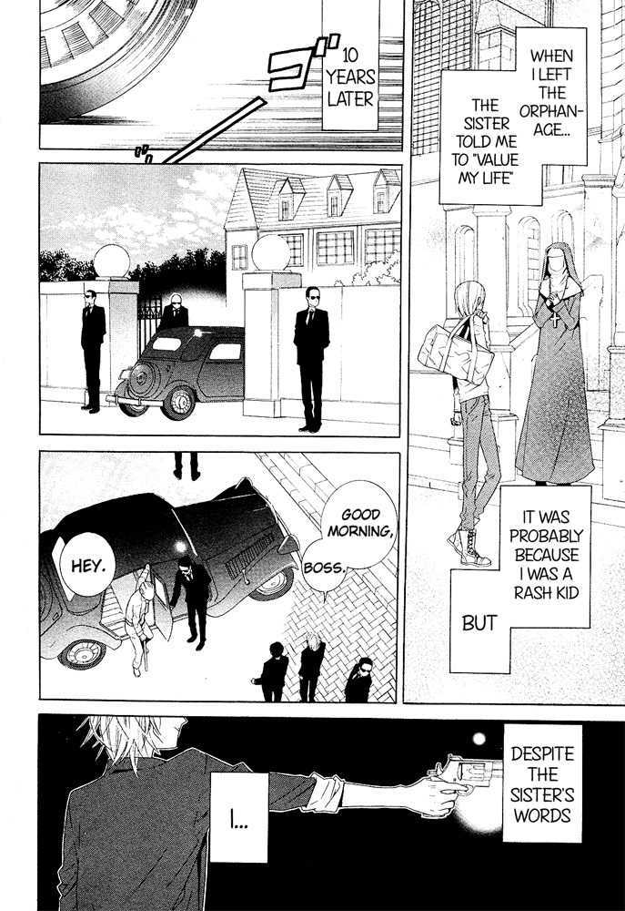 Vampire To Shinigami Chapter 1 #2