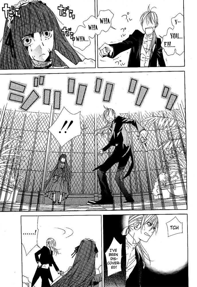 Vampire To Shinigami Chapter 1 #9