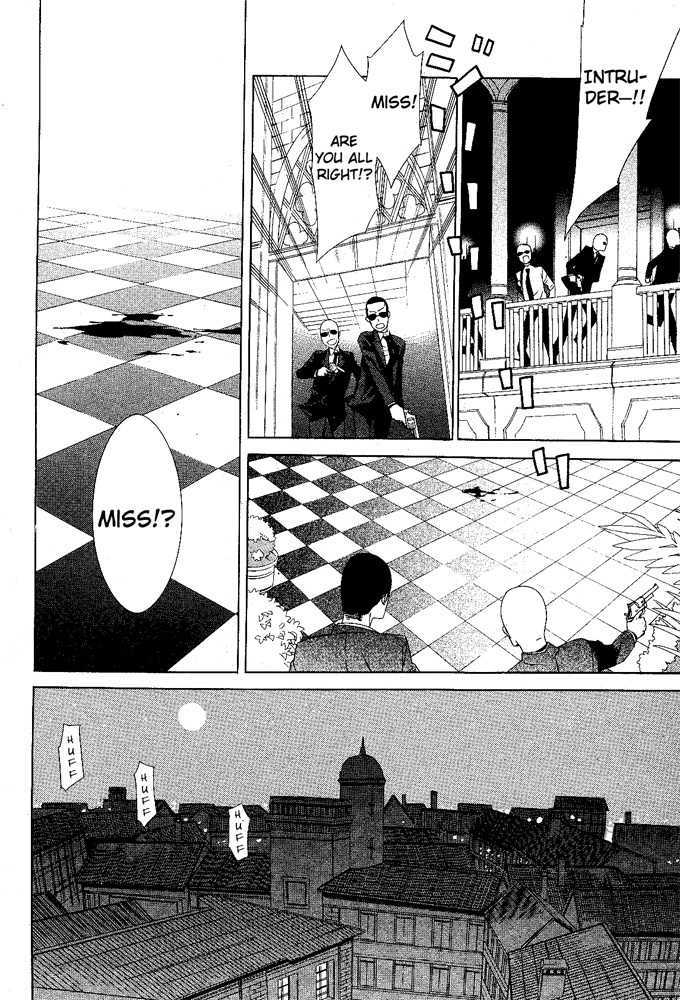 Vampire To Shinigami Chapter 1 #10