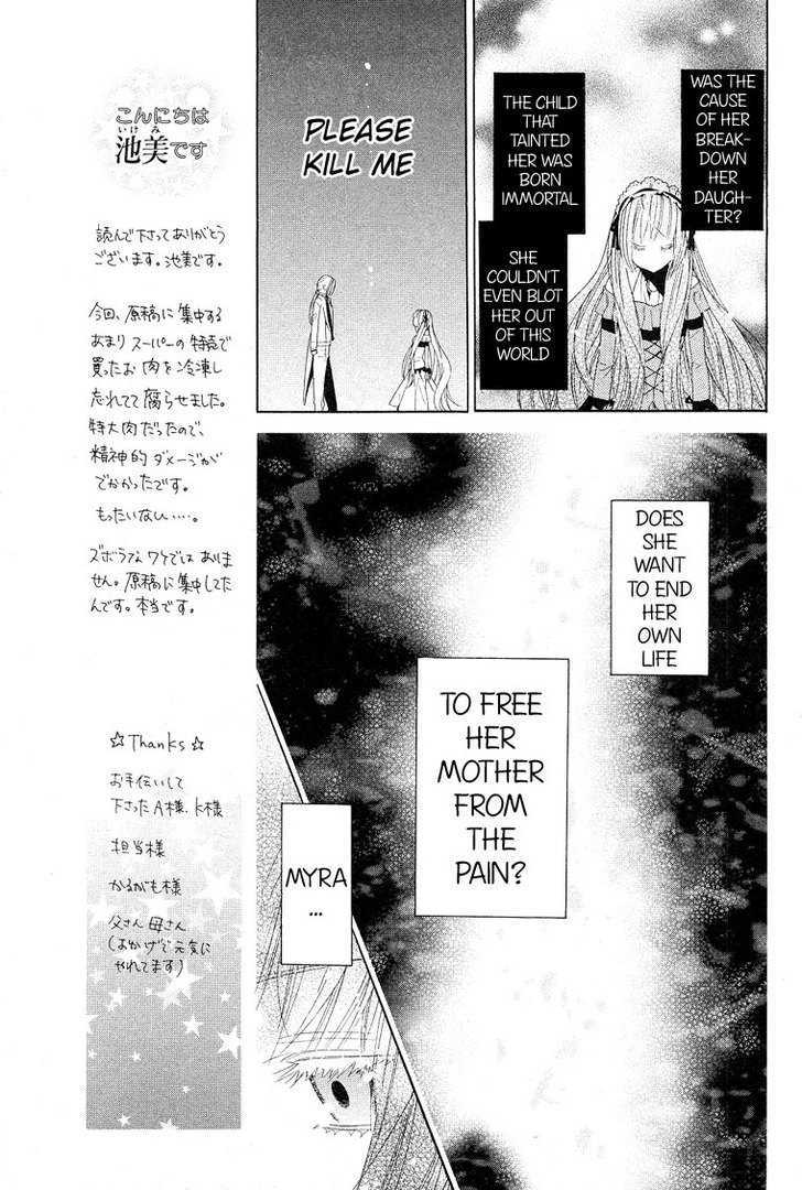 Vampire To Shinigami Chapter 1 #26