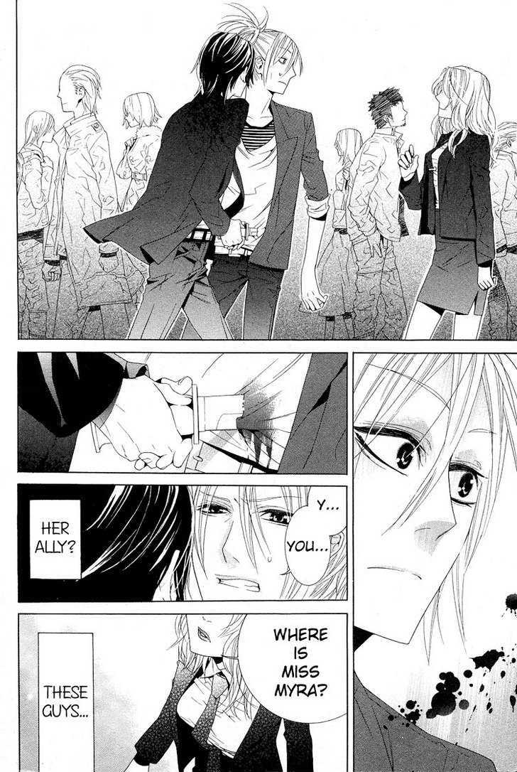 Vampire To Shinigami Chapter 1 #33