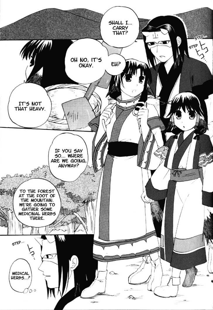 Utawarerumono Chapter 8 #8