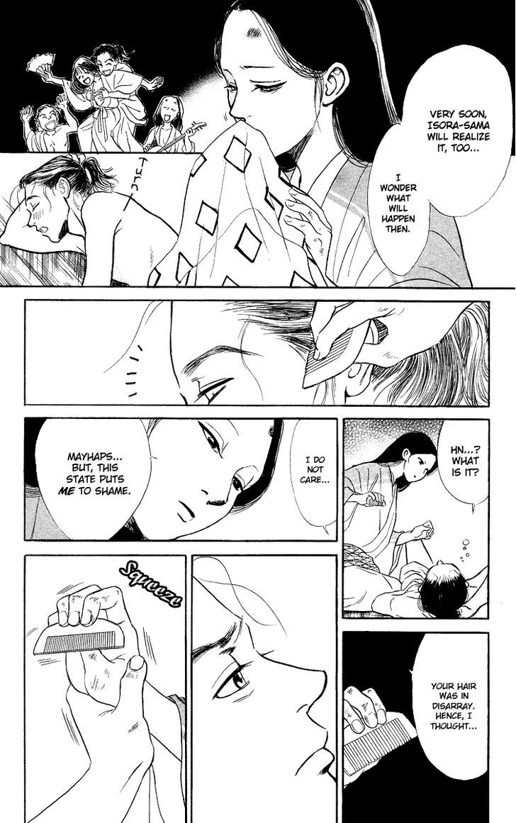 Ugetsu Monogatari Chapter 1 #30