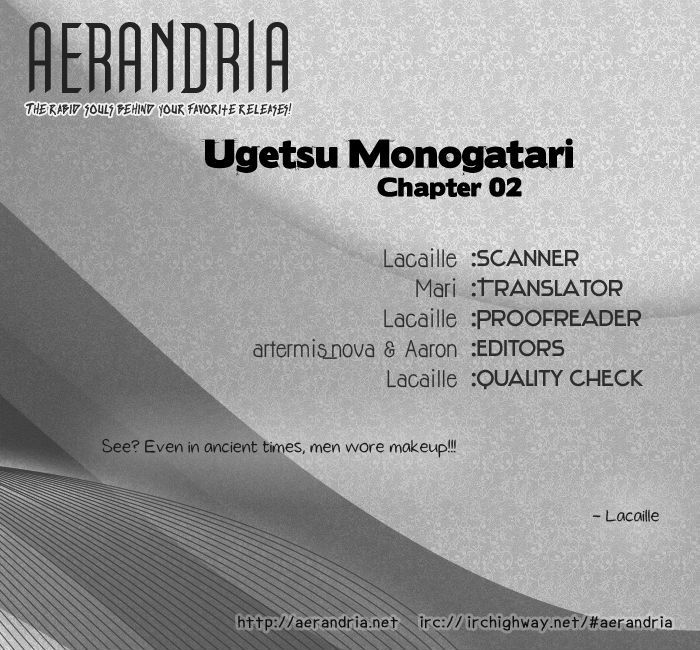 Ugetsu Monogatari Chapter 2 #2
