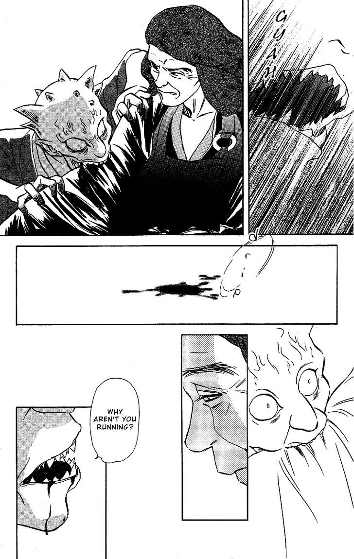 Ugetsu Monogatari Chapter 2 #39