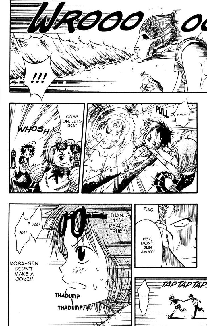 Ueki No Housoko Chapter 7 #6