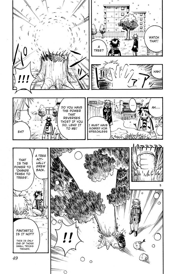 Ueki No Housoko Chapter 2 #5