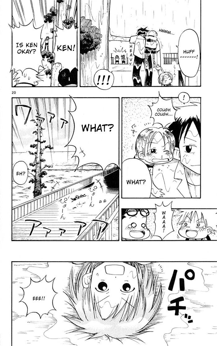 Ueki No Housoko Chapter 2 #19