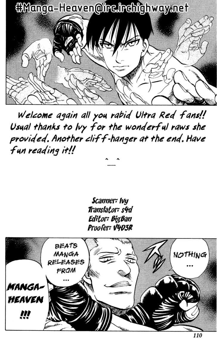 Ultra Red Chapter 14 #1