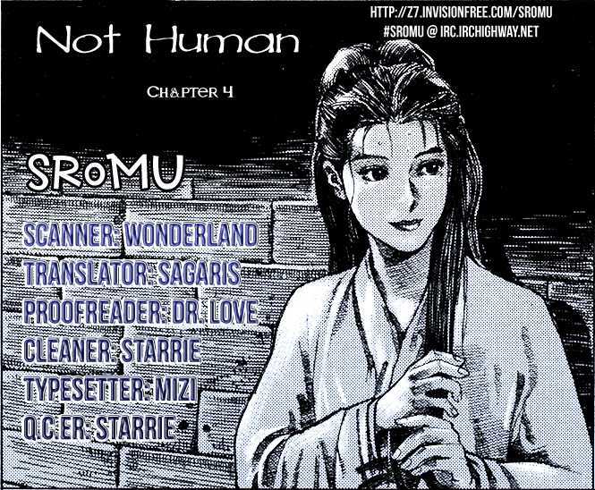 Unhuman Chapter 4 #1