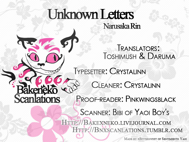 Unknown Letters Chapter 0.2 #4