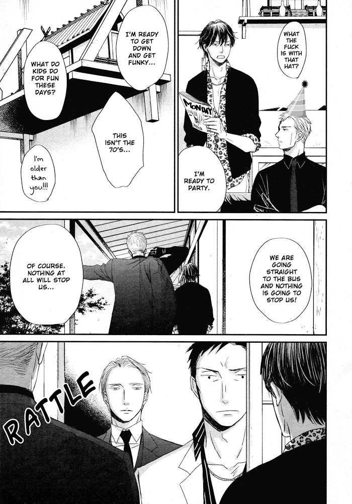 Saezuru Tori Wa Habatakanai Chapter 44 #50