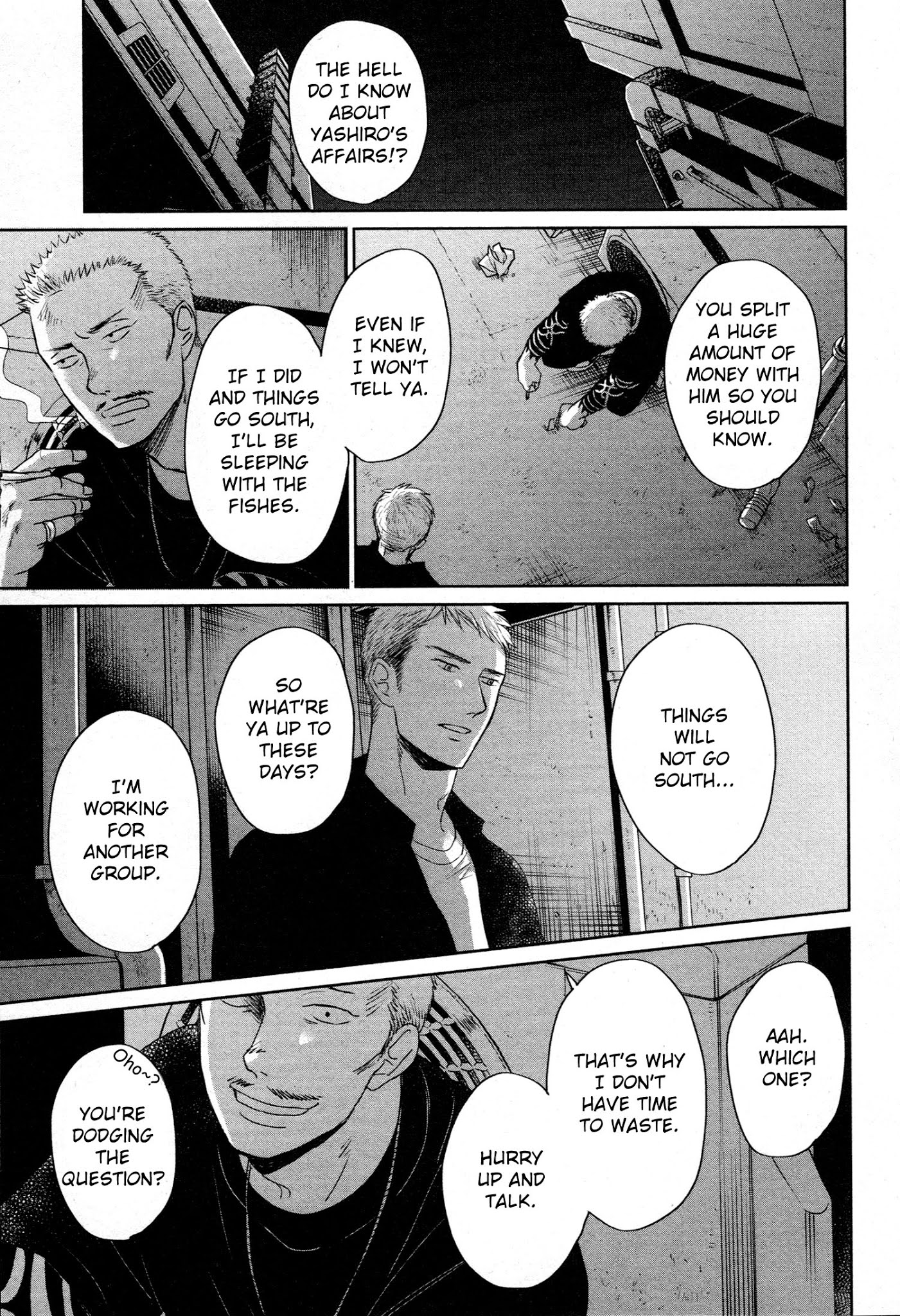 Saezuru Tori Wa Habatakanai Chapter 40 #4