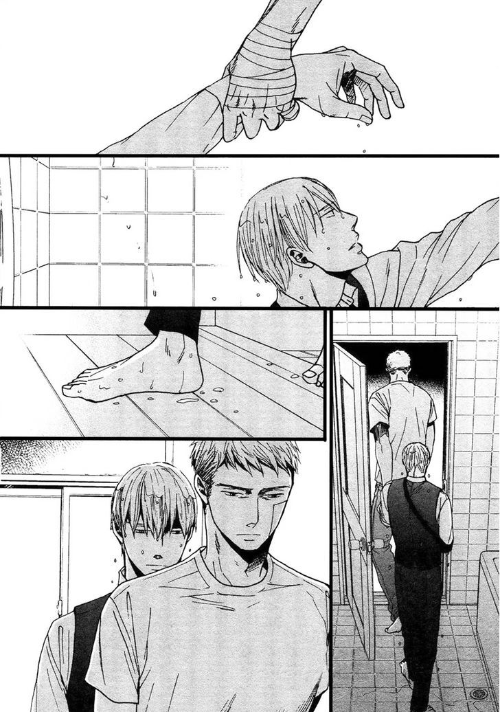 Saezuru Tori Wa Habatakanai Chapter 24 #10