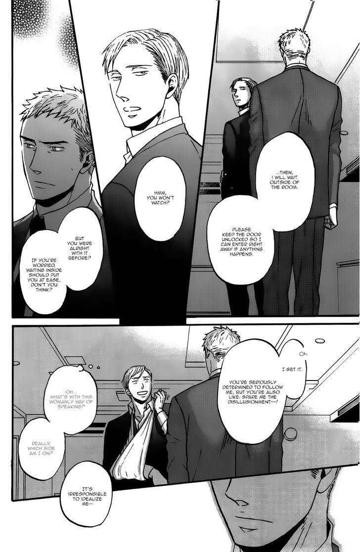 Saezuru Tori Wa Habatakanai Chapter 15 #13