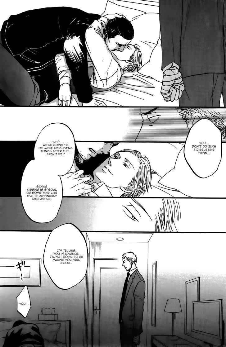 Saezuru Tori Wa Habatakanai Chapter 15 #26