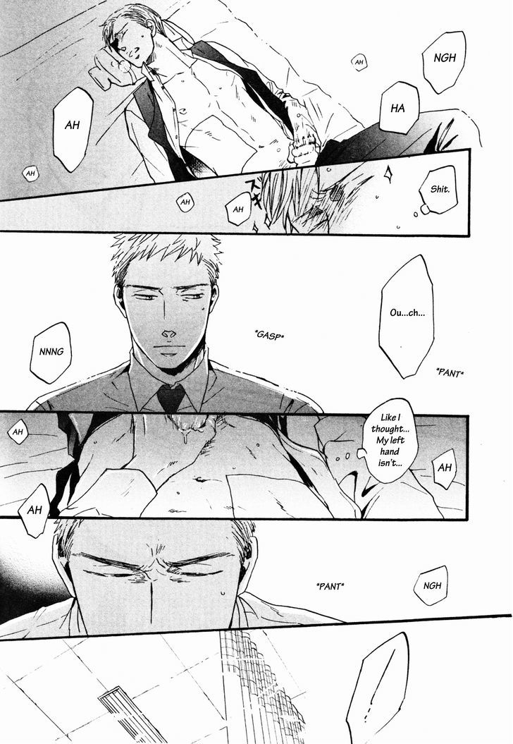 Saezuru Tori Wa Habatakanai Chapter 12 #27