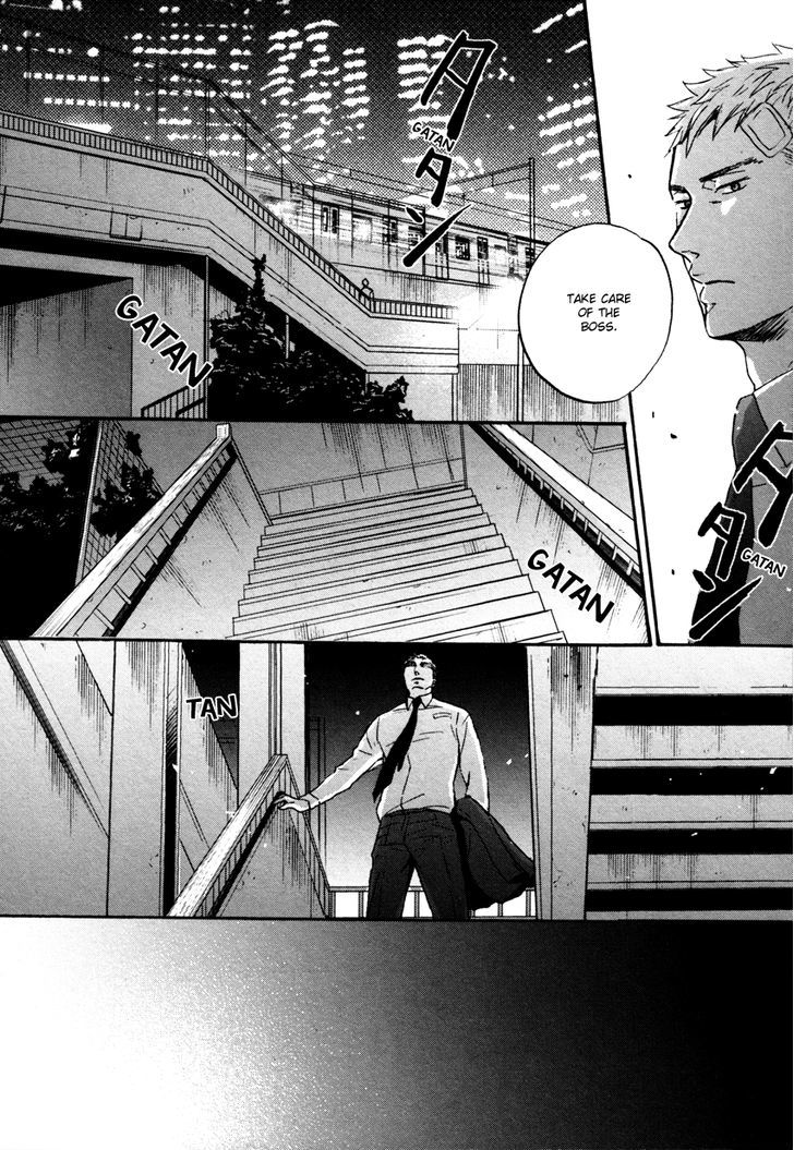 Saezuru Tori Wa Habatakanai Chapter 11 #22