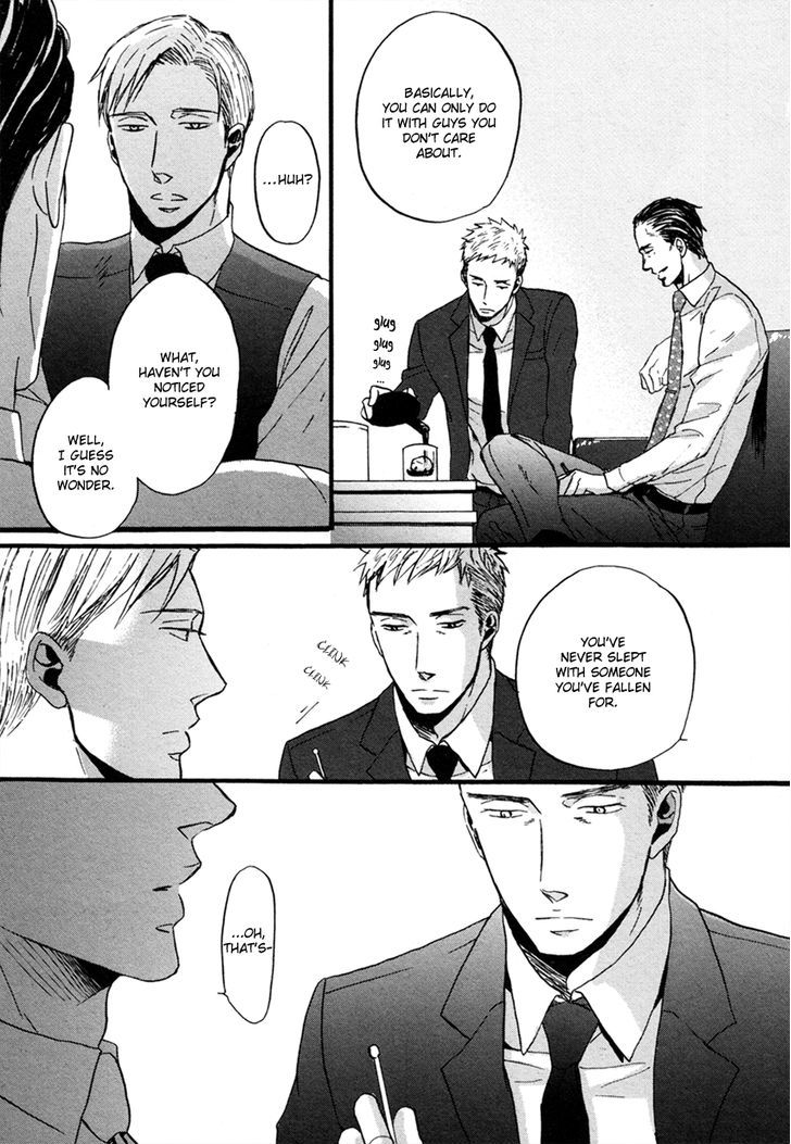 Saezuru Tori Wa Habatakanai Chapter 6 #11