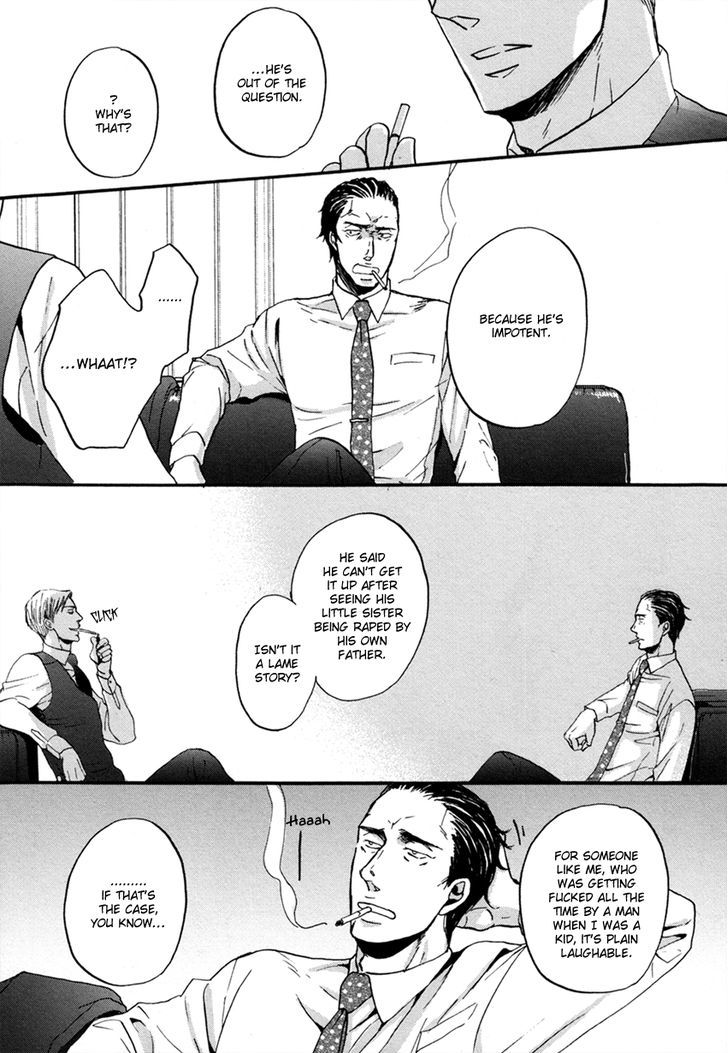 Saezuru Tori Wa Habatakanai Chapter 6 #13