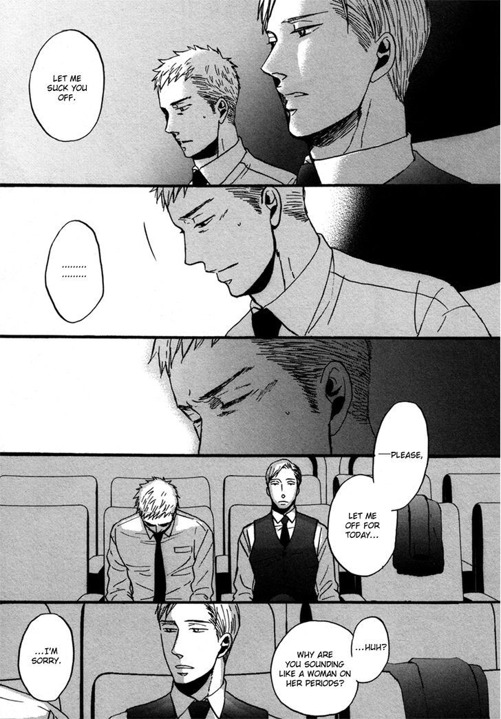 Saezuru Tori Wa Habatakanai Chapter 7 #24