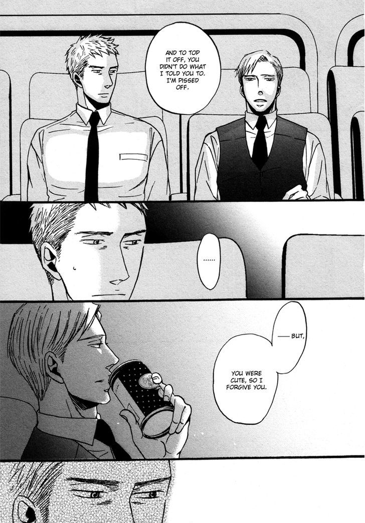 Saezuru Tori Wa Habatakanai Chapter 7 #28