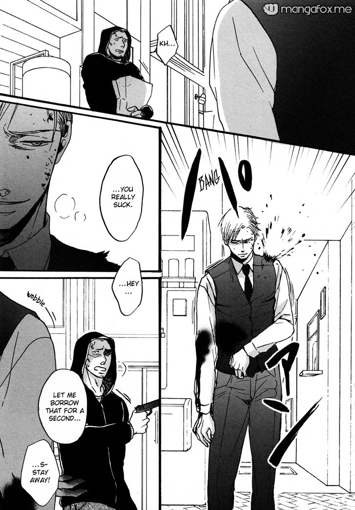 Saezuru Tori Wa Habatakanai Chapter 8 #5