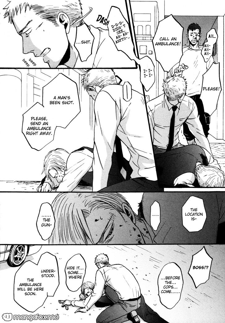 Saezuru Tori Wa Habatakanai Chapter 8 #8