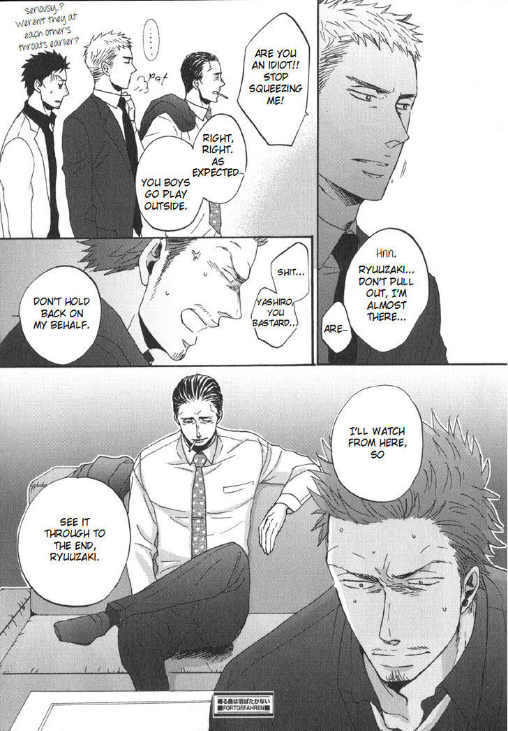 Saezuru Tori Wa Habatakanai Chapter 5 #36