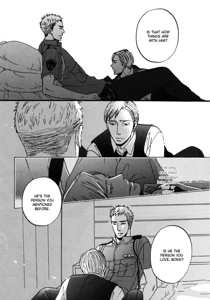 Saezuru Tori Wa Habatakanai Chapter 4 #24