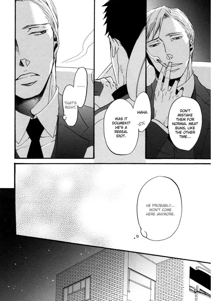 Saezuru Tori Wa Habatakanai Chapter 3 #15