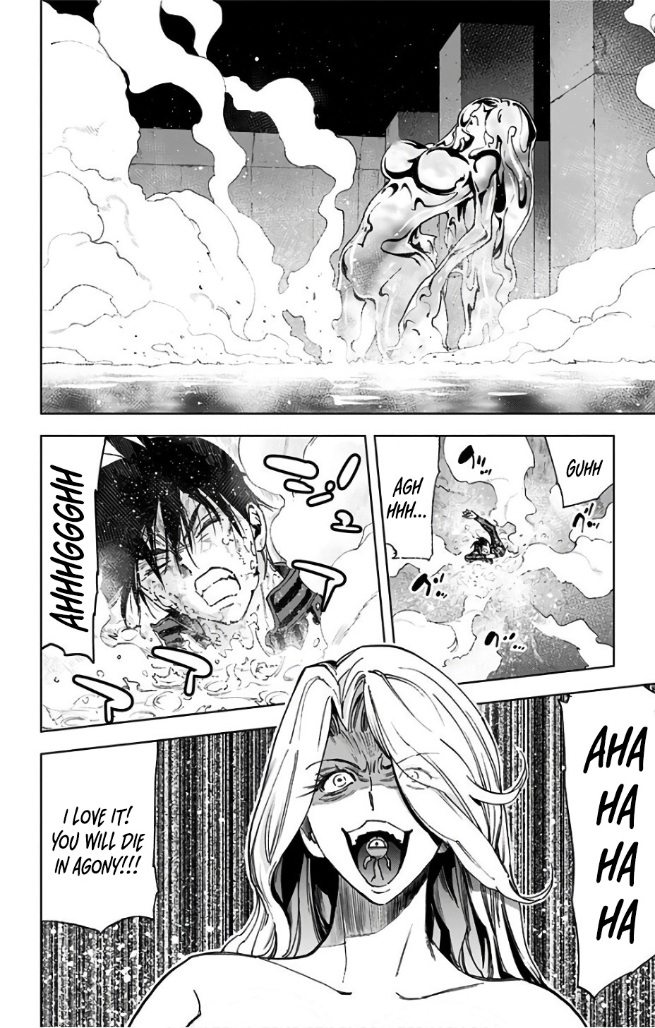 Kiss X Death Chapter 82 #4