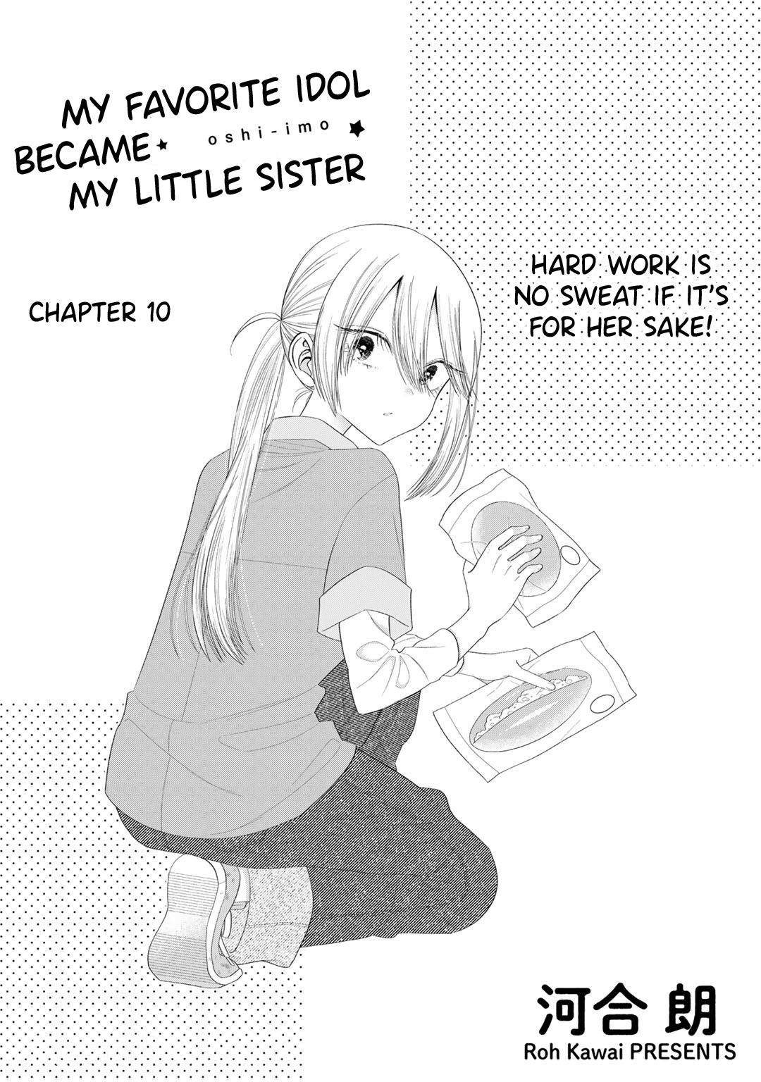My Favorite Idol Became My Little Sister Chapter 10 #1