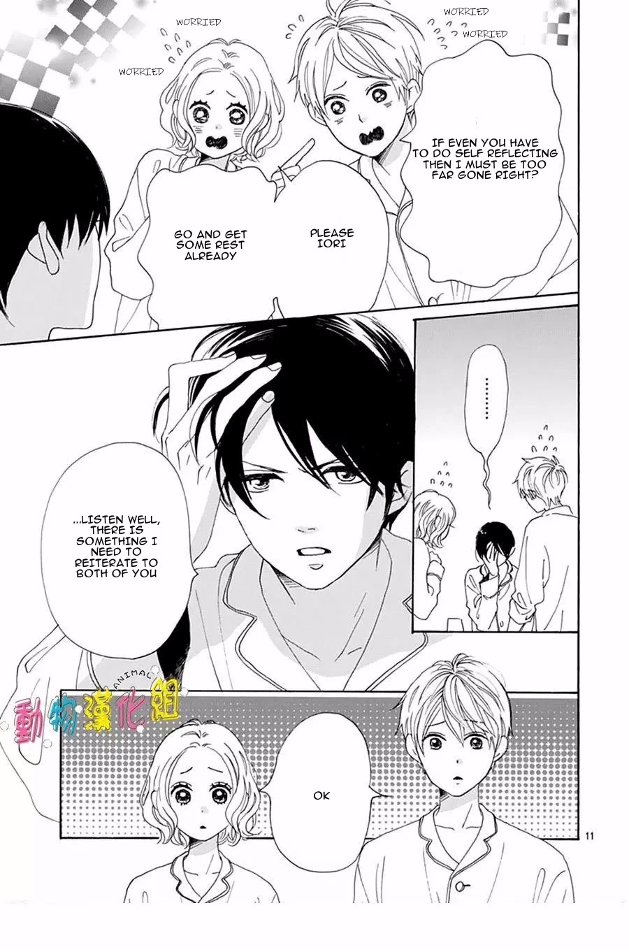 Otona-Najimi Chapter 15 #12