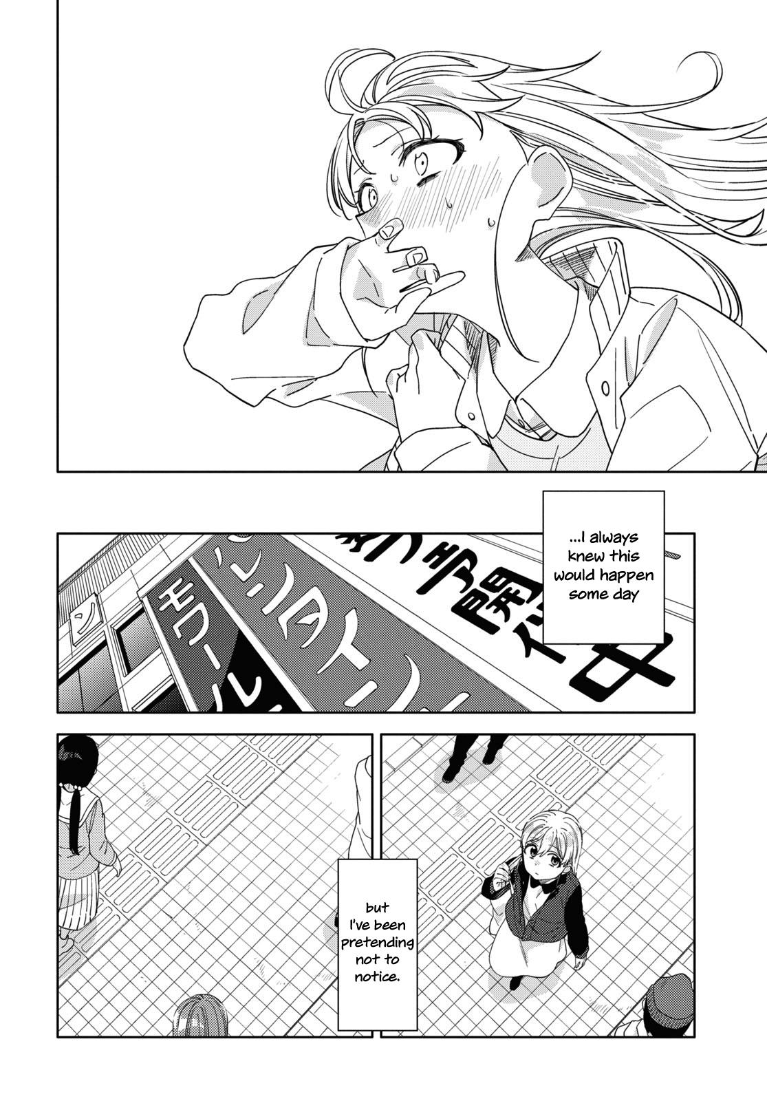 Be Careful, Onee-San. Chapter 31 #10